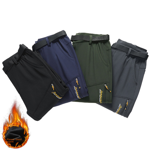Outdoor men and women's winter waterproof windproof breathable hiking and skiing pants with warm insulation hiking and skiing pants