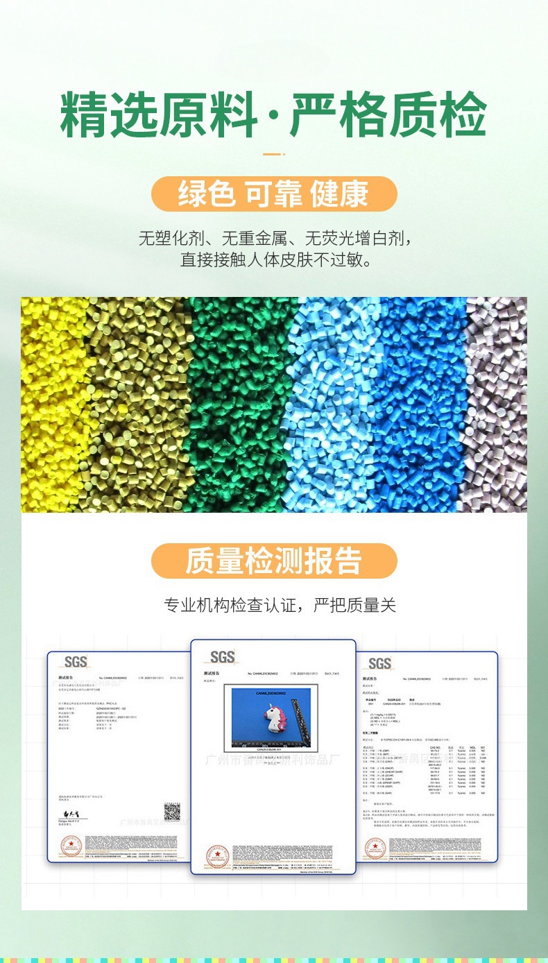 O1CN01ESQSu71wE03OyVXpb_!!9757