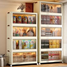 �ⰲ�b�ռ{��������Ì�����ͯ�����·���ʳ�����ۯB�������