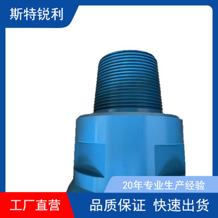˹���J��  ������������ �A�ݹε���^ 216mm�Ͻ�ε���^