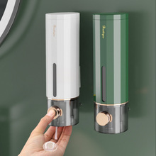 Hand soap wall mounter non-perforated soapϴҺ1