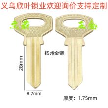 �S�����l �P�ݽ�{ �p����ʽľ�T�i耳����� 耳��ߴ�ȫ��1119��