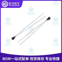 ԭ�b�F؛ MF52A103F3950 10k&Omega; 3950K ��辫��:&plusmn;1% NTC�������