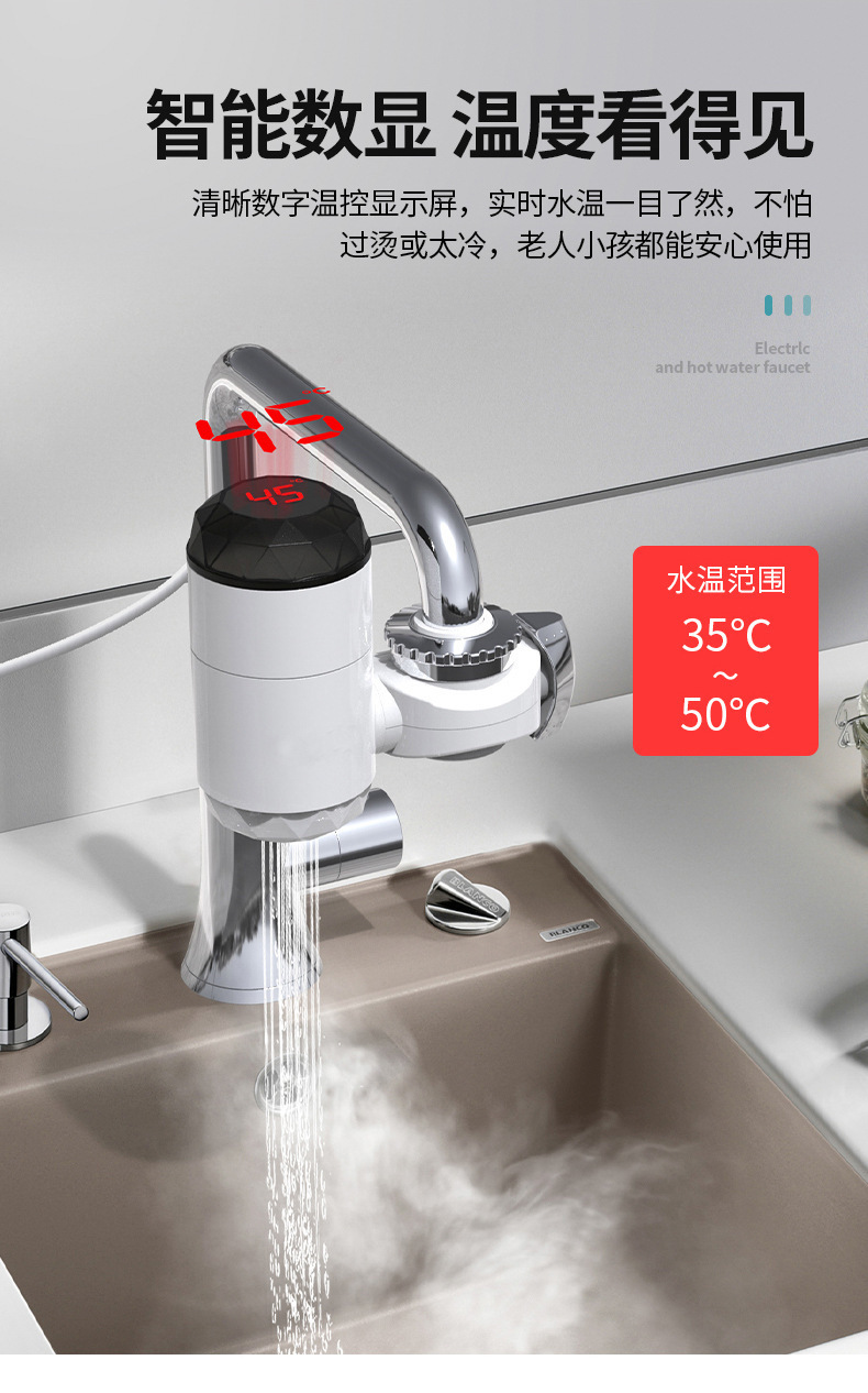 American 110 European Gauge Electric Heating Faucet Without Installation Of Quick Heating Household Tap Water Heating Connected To Small Water Heater