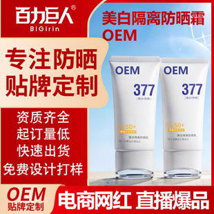 �����N�Ʒ��o��˪���F��Ůʿ �߱����o���ˮ���������⾀���x˪