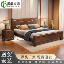 胡桃木实木床现代简约双人床1.8米抽屉储物主卧婚床1.5米中式大床