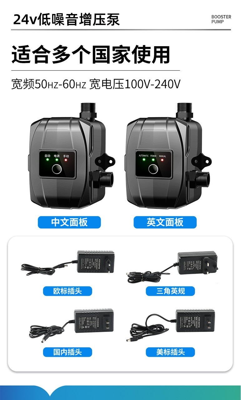 O1CN01OkQjUH2KoEMrud2zr_!!2207954189603-0-cib.jpg?__r__=1712913907856