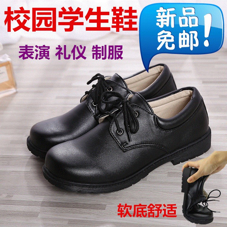 boys, students, black leather shoes, sch...
