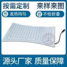 �{ �׏ͺ��w�S�i���l��Ƭ��Ħ��늟�Ĥ��܇���ӟ�Ƭ�S�Ҷ� �����l