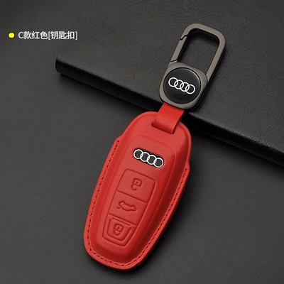 Static Rod/Key Bag – A8L Q4 Q7 Q8 A3L A5 - c-type-red-keychain