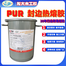 ��߅�CPUR�����z��߅�zֱͶʽpurע�z�C���w�z���z�ቺ�Ҿ��zˮ