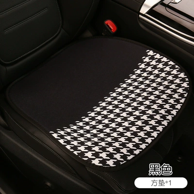 Cartoon car seat cushion single-piece Four Seasons Pad - houndstooth-camellia-black-square-cushion-universal