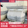 一体式地埋式成品商砼沉淀池