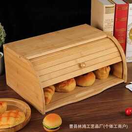 木质面包箱多功能家用厨房简易面包箱实木水果面包调料储存盒