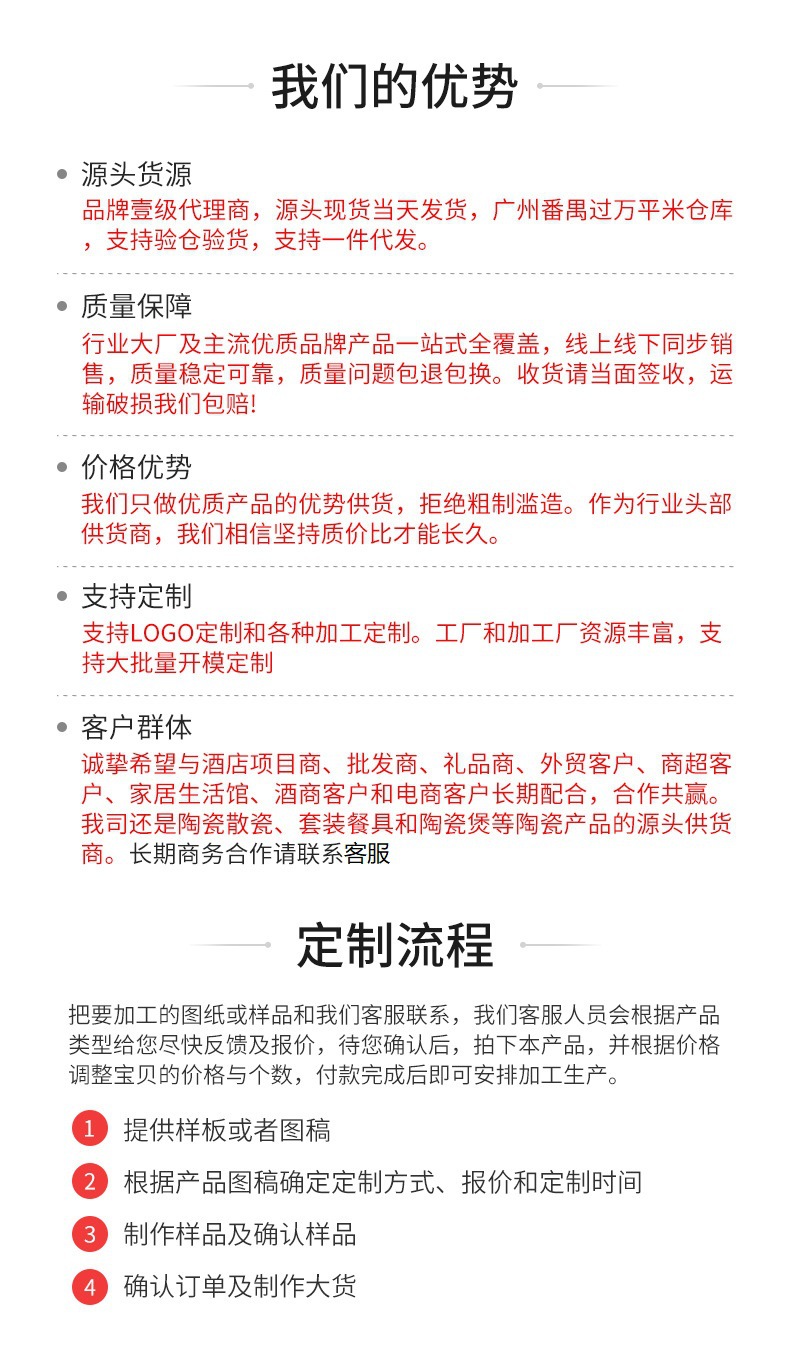 中式高颜值新款砂锅炖锅家用明火耐高温煲汤陶瓷沙锅批发详情1