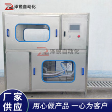 ȫ�Ԅ�Ͱ�bˮ���b�C 5�Ӂ�Ͱ���b ����һ����ˮ���b���a���O��