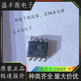 AT28C16-15PC 直插DIP24 存储器芯片