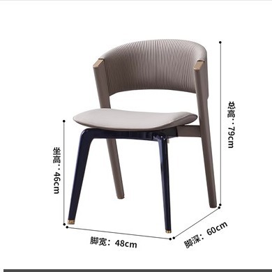 베이지 인조가죽 + [앞다리 블랙]