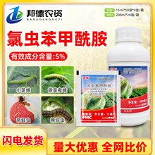 �����Ű����� ���x�����������{���˲����x���z�x�rș���x��15ml