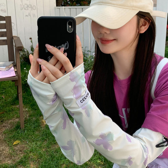 Gradient Butterfly Ice Silk Sun Protection Sleeves Cute Women's UV Protection Gloves Summer Riding Driving Arm Protection Ice Sleeves