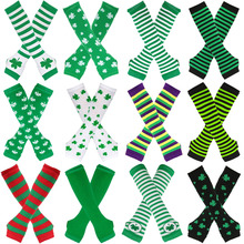 爱尔兰节绿色长手套露指女长款腕套男款圣帕特里克节三叶草手臂套