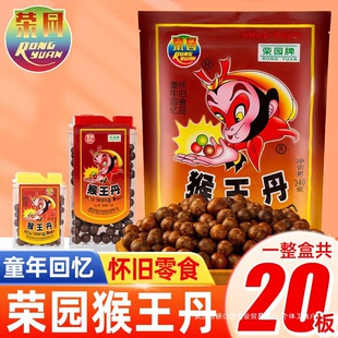 �s�@������20�Б��fС��ʳͯ������ʺ���A�����eʳƷ�W�t������l