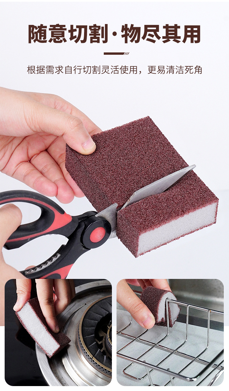 金刚砂海绵擦_07.jpg