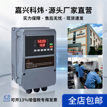 �Ɵ�65M���m��ˮˮ��׃�l��0.75/1.5/2.2/4/5.5kw220v380늙C�{��