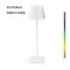 White square bottom-single-single-point RGB