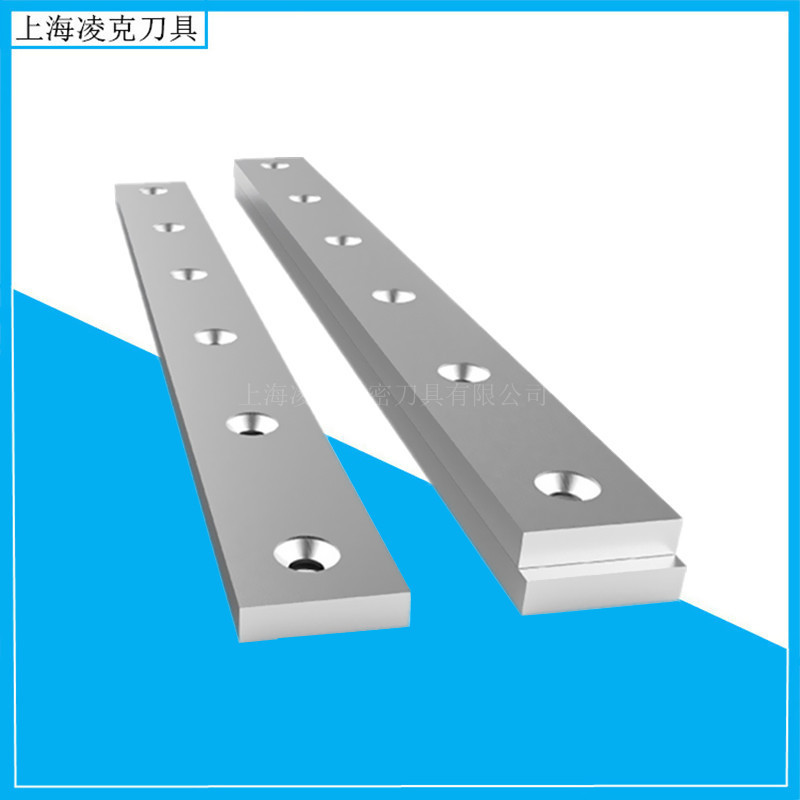 �ֻ���Ӧ�������Ƭ Cr12MoV�����ȴ�����Ƭ �Ϻ���е��Ƭ����