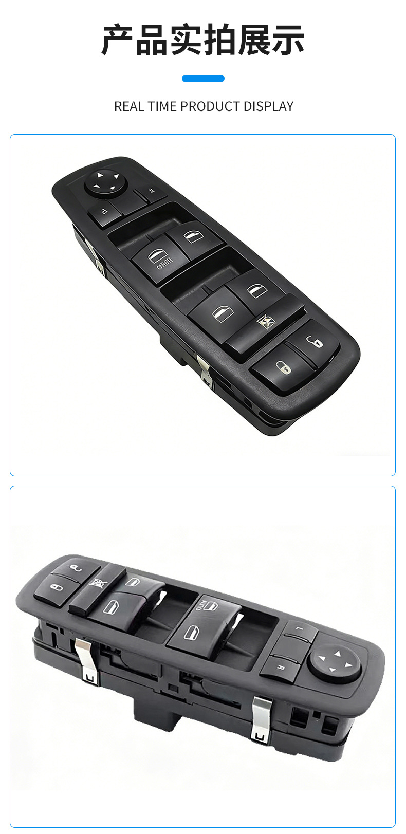 04602632Ag Is Suitable for Chrysler Dodge Jeep Liberty Glass Lift Button Switch