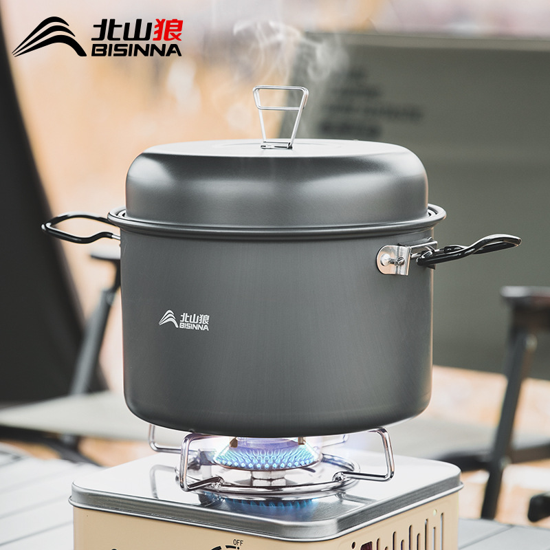 Beishanlang Outdoor Pot Cassette Stove Special Camping Pot Aluminum Alloy Camping Cooking Pot Soup Pot Picnic Pot Set