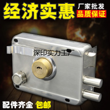 老式门锁外装门锁防盗门锁铁门锁房门锁室内大门锁不锈钢暗锁批发