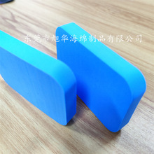 ֱpvad坍ȥ۸ܶȷKϴ܇PVAˮdÏN坍