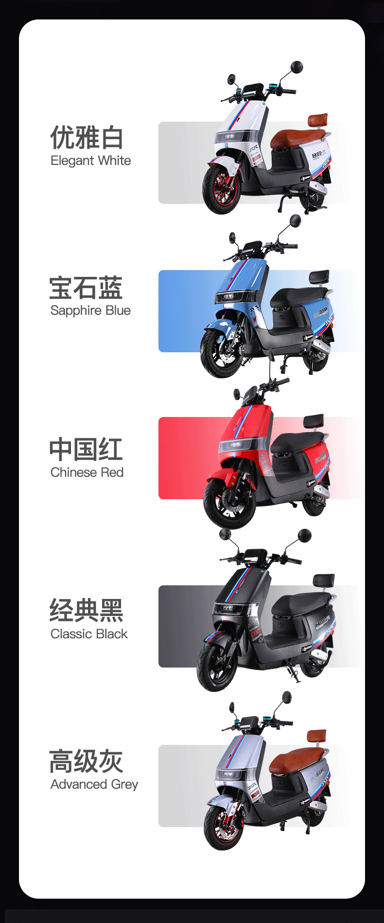 New Long-Range Electric Vehicle 72V Two-Person Electric Motorcycle 60V Battery Car High-Power High-Speed Electric Motorbike Wholesale