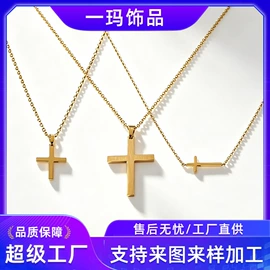 手镯;手链;项链