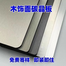 ?̼����ľ������ľ�w�S���ɠ�����b�o�p���Ġ��屳�������a�S