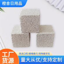 �����ҧ���ĥ��ʯ�}����؈���Ӵ�K����ĥ��ʯС�͌���ĥ����Ʒ