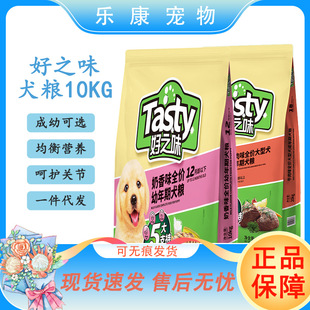 ��֮ζ���Z���10Kg����ζ��Ȯ�Zţ��ζ��Ȯ�Z���BƤë�����Z