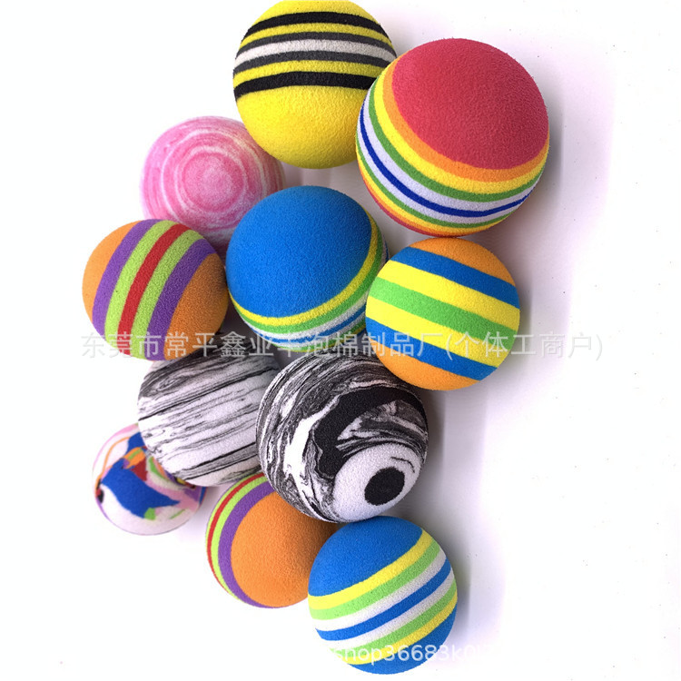 EVA彩虹羽毛球 儿童玩具拍拍球  高弹玩具异形球 彩虹球批发