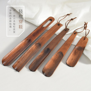 Hotel Supplies Walnut Color Solid Wood Shoehorn Long Handle Shoehorn Shoe Lifter Shoe Wearer Shoe Handle Shoe Puller