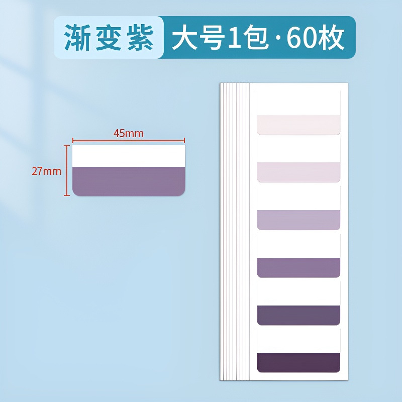 Gradiente púrpura grande (hoja grande)