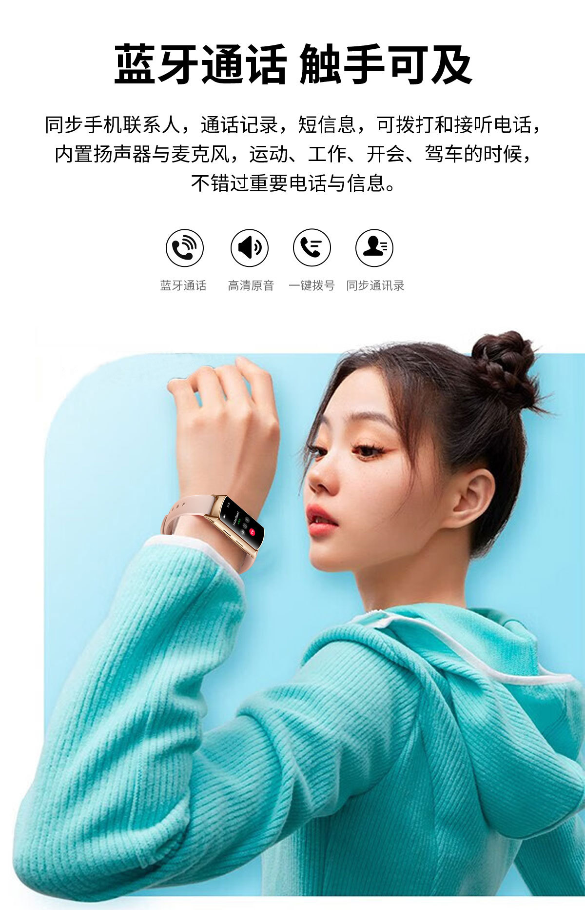 Smart bracelet Private Model H29 Cross-border new smartwatch heart rate, blood oxygen, sleep monitoring Bluetooth sports bracelet undefined