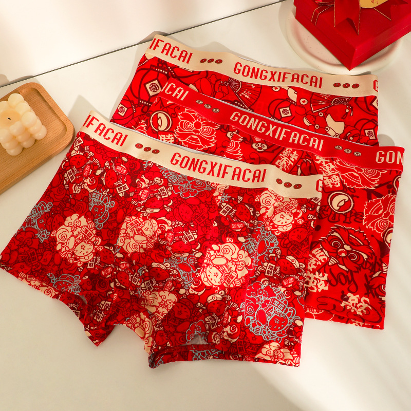 Pantalones interiores de algodón rojo al por mayor, este regalo de Año Nuevo, impresión festiva, pantalones de corte cómodos para niños