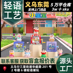 �¿�u��uȥ��С�ǌ�ä�Є���Ӯ�ͬ��W�t���u����[���b���