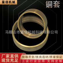 q11-6/8x2500����C�~�� �X݆���S�����B�U�w݆�ͺ��~�F���a���~