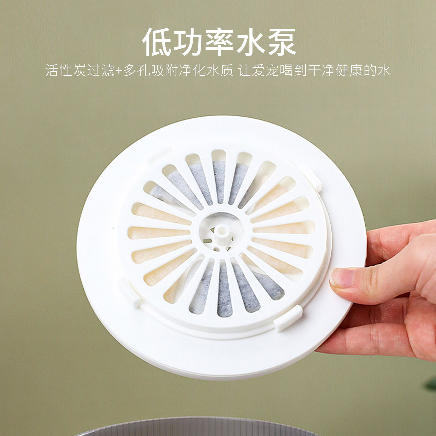 Pipitao original cactus dispensador de agua eléctrico para mascotas circulante automático dispensador de agua inteligente para gatos