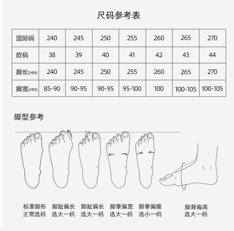 Giày da nam kiểu Anh công sở cổ thấp gót thấp 1–3 cm, mũi tròn, chống trơn trượt — GX8088 màu nâu, GX8088 màu đen chi tiết 12