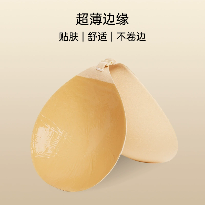 Supporting invisible silicone nipple stickers, wireless bra, Amazon, European style, plus size