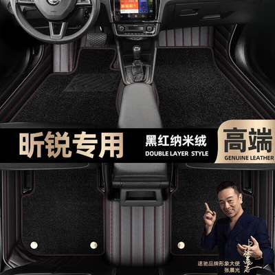 are suitable for Skoda Xinrui: Ayaqaltılar (Kovriklər) - black-red-leather-black-nano-velvet-double-layer